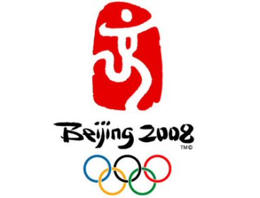 beijing olympics 20081 6