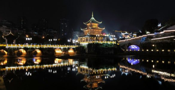 Guizhou Cina 1